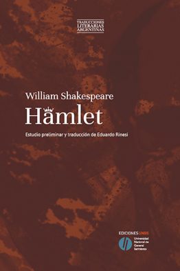 HAMLET