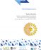 VOLVER DEL EXILIO <span class="subtitulo"> Historia comparada de las políticas de recepción en las posdictaduras de la Argentina y Uruguay (1983-1989) </span>