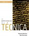 La imprevisibilidad de la técnica