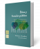 Ética y función pública <span class="subtitulo"> Estudios sobre democracia, transparencia y responsabilidad </span>