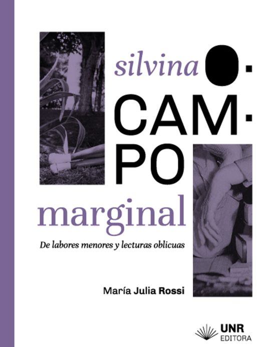 Silvina Ocampo: Marginal